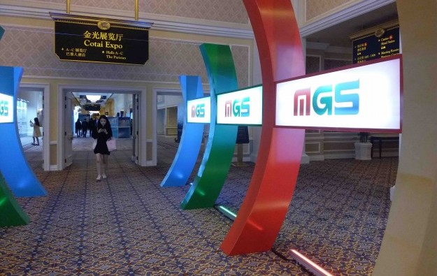 Macau’s MGS Entertainment Show dropped for 2020