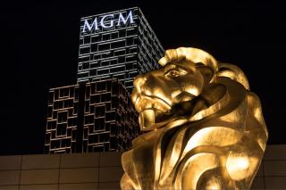 MGM China interim net loss widens to US$306mln