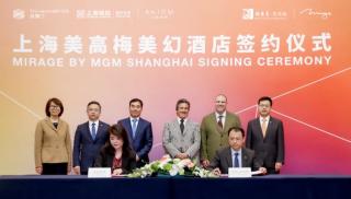 ‘Mirage by MGM Shanghai’ hotel opening 2027: promoter