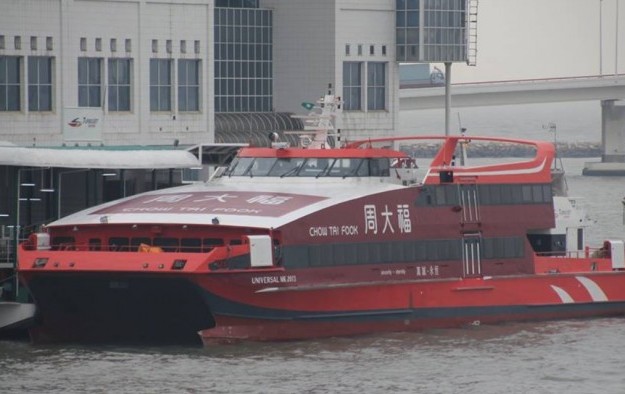 Macau ferry services hit by crash