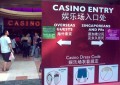 Singapore casinos allowed to resume standing bets: STB