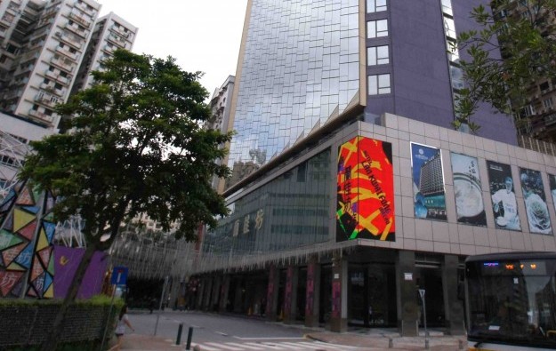 China Star stock up 27 pct after Macau hotel disposal