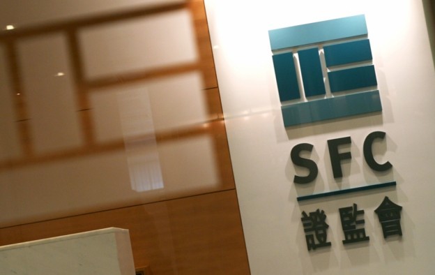 SFC pursues ex-boss of firm tied to Macau’s Jack Lam