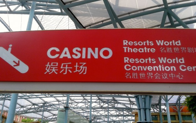 Genting Sing profit dips 73 pct on VIP gloom: analysts