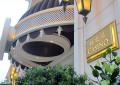 Wynn Macau Ltd maybe US$917mln 2023 EBITDAR: analysts