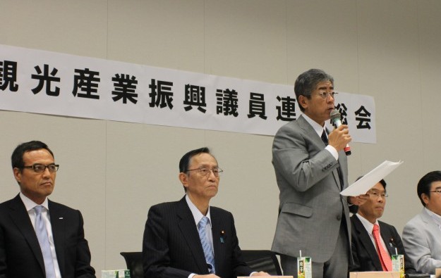 Constitution bars foreigners-only idea: Japan MPs