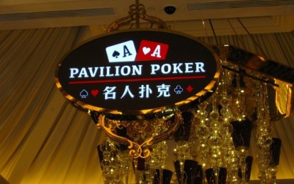 Galaxy Macau puts poker at the heart of its floor