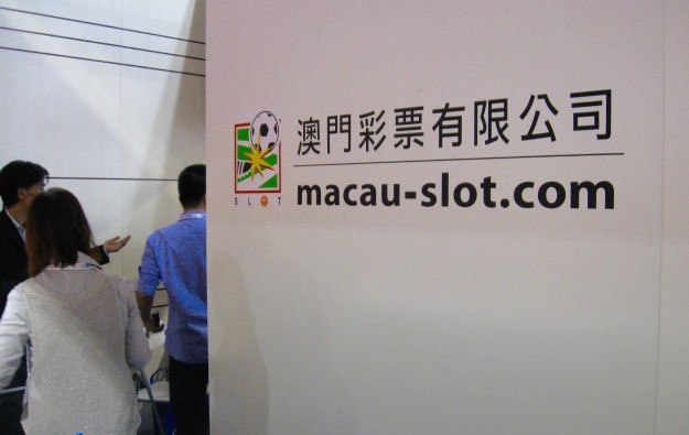 Macau sports bet 2015 revenue dips 9 pct