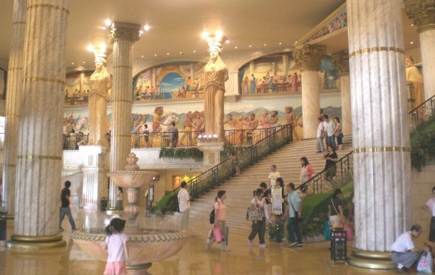 Macau’s Casino Greek Mythology shut temporarily: DICJ