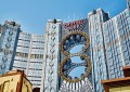 Melco Resorts 3Q loss widens sequentially to US233mln