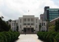 Taiwan DPP legislators propose axing casino referendums