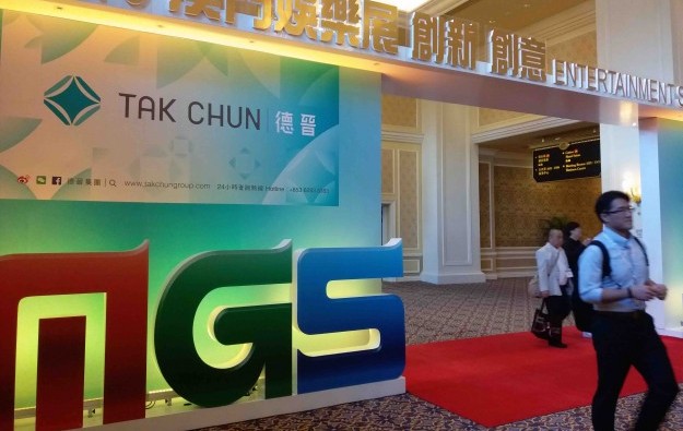 Macao Gaming Show 2016 attracted 14,847 visitors