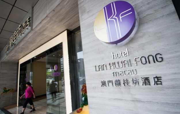 Paradise Ent to acquire Macau Lan Kwai Fong casino hotel