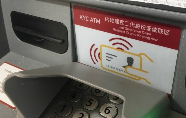 Macau suspends UnionPay withdrawals from non-KYC ATMs