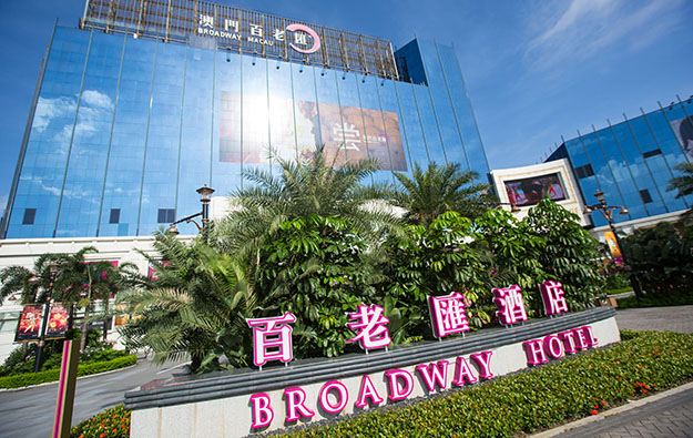 Galaxy Ent typhoon-hit Broadway Macau reopens Sept 25