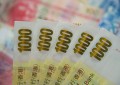 Casino STRs more than double y-o-y in Macau for 1H