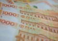 Macau gaming tax revenue in 1H tops US$3bln