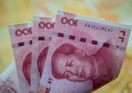 China flags tougher cross-border gambling cash controls