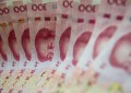 China flags US$326mln Macau-funds gang jailing as warning