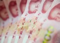 China body blocks US$277mln ‘gambling payments’ in 2022