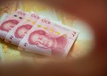 Digital RMB for Macau bets could be years away: scholar