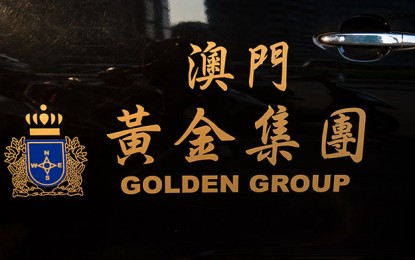 Macau Golden Group ends all VIP ops on March 30