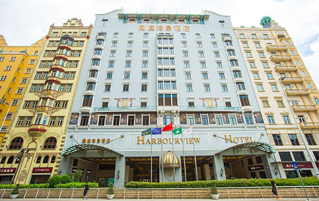 Macau’s Harbourview Hotel reopens after Covid lockdown
