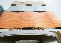 MGM China to pay month-salary staff bonus around CNY