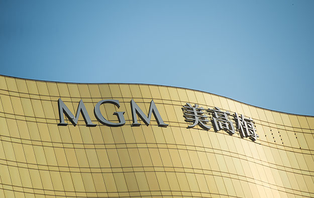 MGM China board proposes US$46-mln dividend