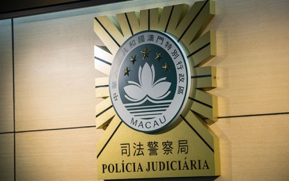 Macau police spot checks for illicit bet-money changers