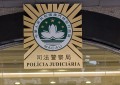 Casino money change scam risk as Macau recovers: police