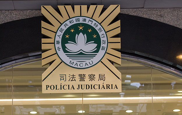 Macau police nab 28 for illicit money exchange at casino