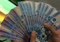 Philippine congress mulls US$244mln online bet STRs in 7yrs