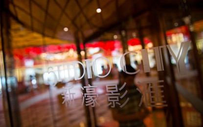 Studio City second Macau casino allowed new smoke lounges