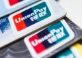 No sign of sustained Macau UnionPay clampdown: analysts