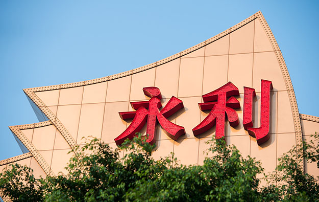 Wynn Macau gives 2019 rise for staff