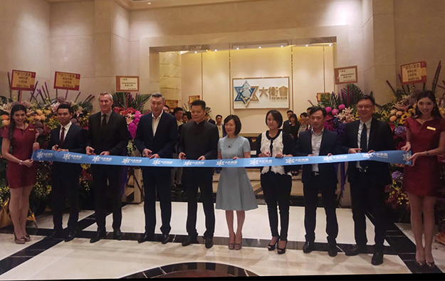 Macau junket firm David Group eyes VIP biz expansion
