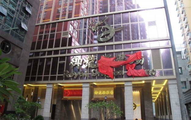 No approval yet for Royal Dragon casino in Macau