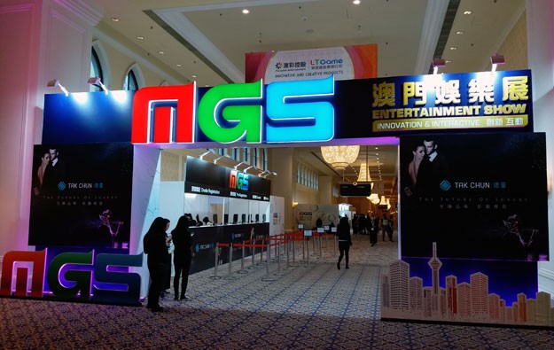 MGS Entertainment Show 2017 starts today