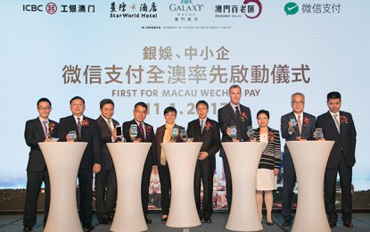 Galaxy Ent properties to allow WeChat Pay payments