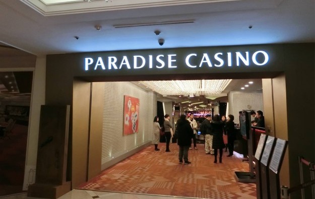 Paradise Co Sept casino revenue down 84pct sequentially