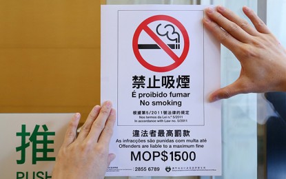 Rise of 84pct in people fined for smoking in Macau casinos