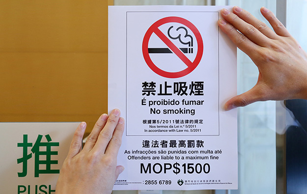Rise of 84pct in people fined for smoking in Macau casinos