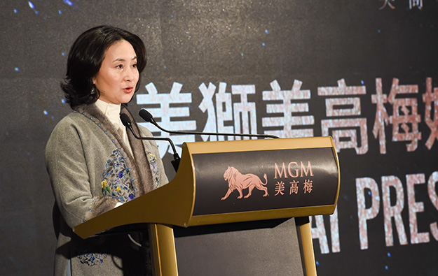 Pansy Ho again cuts stake in MGM Resorts, for US$86mln