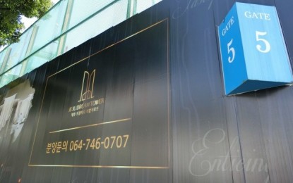 New language on Lotte Tour Jeju casino resort completion
