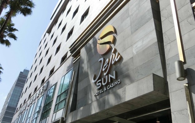 Jeju Sun casino aims to reopen July 30, MegaLuck to move