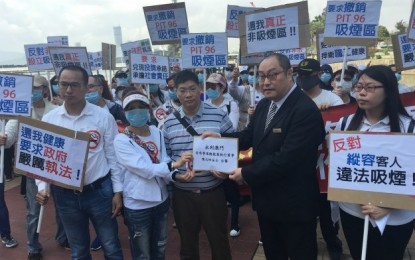 Marchers to Wynn Macau claim smoking control lapses