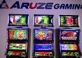 Play Synergy gets court nod to acquire Aruze’s EGMs