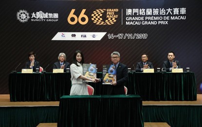 Suncity Group signs on as title sponsor of Macau Grand Prix