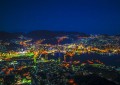Nagasaki says Credit Suisse woes not to impact IR plan